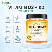 Gummies Halal pour la croissance en hauteur, 60 unités, enrichies en Vitamine D3 et Zinc, sans OGM, complément alimentaire végétalien