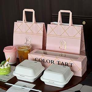 Sac en papier kraft de qualité alimentaire personnalisé pour desserts, pain, emballage à emporter, sac en papier pour pâtisserie imprimé avec votre propre logo - Product Image 2