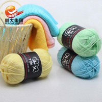 Hilo de Algodón Orgánico Reciclado al por Mayor para Tejer a Crochet, Peinado, 50g, 8 Capas, 100% Algodón