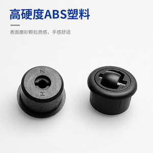 ล้อเลื่อนเฟอร์นิเจอร์ หมุนได้ 360 องศา สีดำ ไนลอน เหล็ก แบริ่งเรียบ เงียบ สำหรับโต๊ะเคลื่อนที่ - Product Image 2