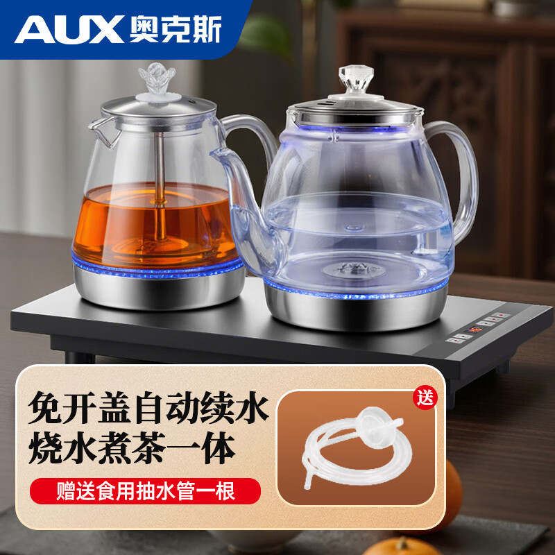1L Bottom-filled Water - Steamed Tea
