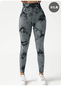 Pantalones de Yoga degradados con tinte de corbata baratos, <span class=keywords><strong>mallas</strong></span> deportivas para mujer, <span class=keywords><strong>mallas</strong></span> de realce de cintura alta sin costuras para mujer, <span class=keywords><strong>mallas</strong></span> de entrenamiento para Fitness - Product Image 6