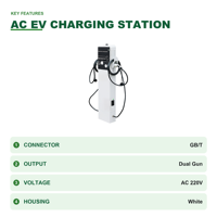 Stasiun Pengisian Daya EV AC 220V Baru Dual Gun 7kW Wallbox Tipe 2 Putih untuk Rumah