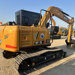 Mini-excavatrice Sany SY75 d'occasion, 99% neuve, 7,5 tonnes, petite excavatrice sur chenilles d'occasion, SY26/SY35/SY55/SY60/SY70/SY95, vente à prix réduit - Product Image 1