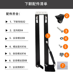 <b>Folding</b> Accessories Foldable <b>Table</b> With Extendable Top Space Saving Hardware For Cupboard - Product Image 5