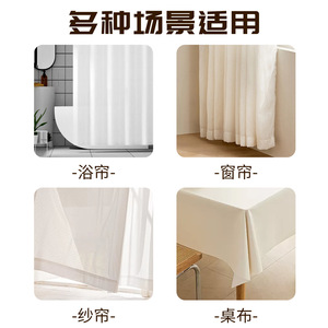 Attaches à pression pour rideaux en alliage, forme de papillon et de fleur, pas de perçage nécessaire, fermeture invisible et sécurisée - Product Image 4