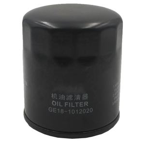 Repuestos Filtro de Aceite para Motor Diésel 056115561B 06A115561E 056115561A 06A115561B 1109C1 15213-32090 para Chrysler - Product Image 2