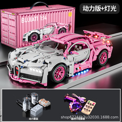 1-14 bugatti pink power edition lights