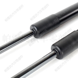 Amortiguadores de puerta de coche Pareau para Toyota Auris E15 2007-2012, varilla de resorte de gas para portón trasero 68950-02091 68950-02081 - Product Image 2