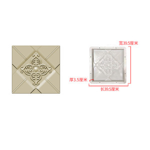 Nouvelle Arrivée Conception Moderne 400mm x 400mm En Plastique Tremplin Moules pour Villas - Product Image 3
