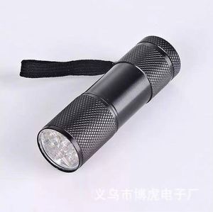 Linterna Recargable de Luz Negra Potente 395-400nm, Linterna UV de 9 LED - Product Image 3