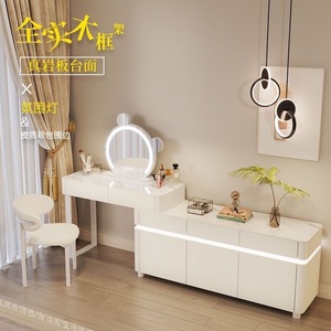 Bfll Makeup <b>Vanity</b> 80cm Solid Wood Frame With Led <b>Mirror</b> Storage Drawer Bedroom Modern Minimalist Design - Product Image 2