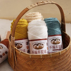 Fil DK 100% <span class=keywords><strong>Laine</strong></span> Mélange Alpaga 100g/Pelote Lavable en <span class=keywords><strong>Machine</strong></span> <span class=keywords><strong>pour</strong></span> Tricot Manuel, Confection de Pulls, Tapis, Tufting, Motif Teint - Product Image 2