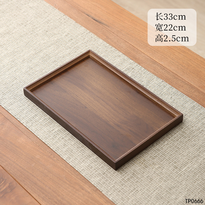 Dark bamboo flat plate, 33*22*2.5cm