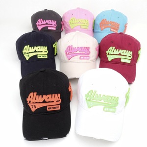 Gorra de Béisbol Unisex de Algodón y Poliéster con Diseño de Letras Fluorescentes, Efecto Desgastado, Protección Solar - Product Image 2