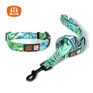 Midepet pet malzemeleri yeni tasarım köpek tasma kurşun 2021 köpek ürünleri su geçirmez kedi yavru yaka evcil hayvan tasmaları tasma seti - Product Image 1