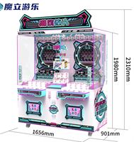 Machine de jeu d'arcade à monnayeur pour boissons tendance, 2 joueurs, avec accepteur de billets, distributeur de prix en boissons, machine de jeu d'amusement