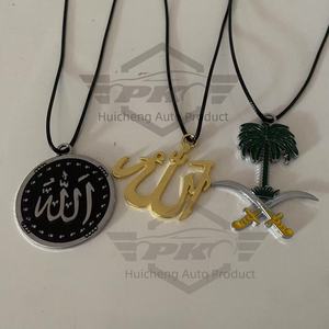 เครื่องประดับแขวนกระจกรถยนต์ชื่ออัลเลาะห์มูฮัมมัดจี้โลหะสไตล์อาหรับการประดิษฐ์ตัวอักษรอีดรอมฎอนของขวัญมุสลิม - Product Image 6