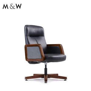 M & W Design Novo Gerente Moderno Couro Executivo Cadeira Ergonômica Do Escritório - Product Image 1