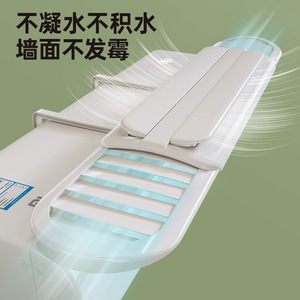 Air Conditioner Deflector Universal Stretchable Plastic Cover Anti Direct Blow With Windproof Function Easy Installation - Product Image 2