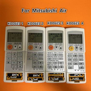 Telecomando per mitgine condizionatore misura KM05B KD06ES MSZ-GA35VA KD07BS KP07BS KP06DS KP06ES KM09A MUZ-A09YV MSZ-FA25VA - Product Image 2