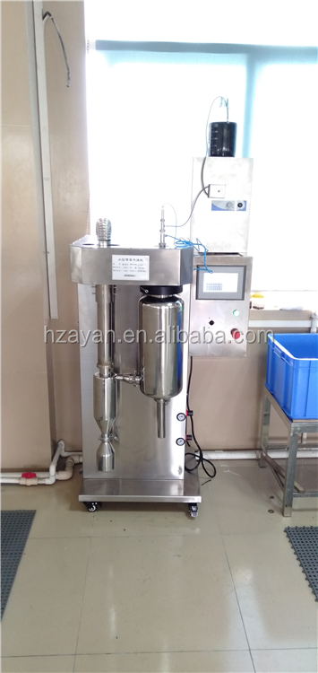 Нержавеющая сталь распылительной сушилки AYAN-8000TB распылительной сушилки малая лабораторная мельница сухое молоко распылительной сушилки