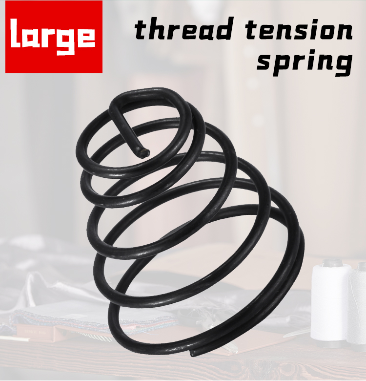 229-21704 229-45505 Lockstitch Sewing Machine Thread Tension