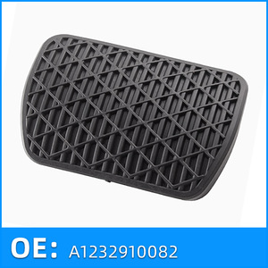 Winning การเดินทางแป้นเบรก A1232910082แผ่นยางรอง R300 ML350สำหรับ Mercedes-Benz S300 - Product Image 2