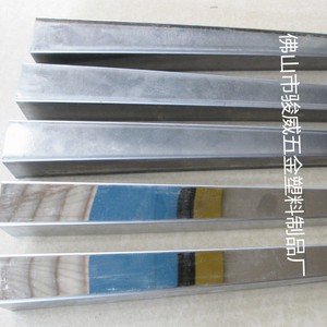 Furniture <b>Leg</b> Rectangular Tube 390*45*25 304 Stainless Steel Heavy Duty Industrial Design - Product Image 1