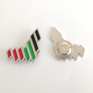 Insignias Magnéticas Personalizadas de la <span class=keywords><strong>Expo</strong></span> 2020 de Dubái, Emiratos Árabes Unidos - Product Image 4