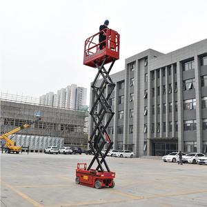 Electric Hydraulic Scissor Lift 6-14M <b>Platform</b> Height 230-450KG Capacity Mobile Aerial <b>Work</b> <b>Platform</b> - Product Image 1