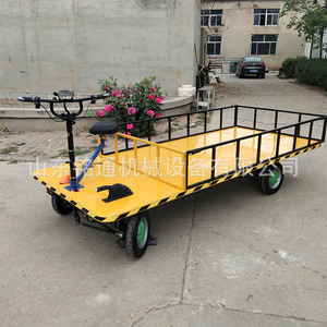 Electric Flatbed Cart 48 V Solid Tire Warehouse 4 Wheels - Product Image 4