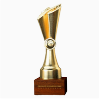 Trophée de basket-ball métallique extra-large personnalisable, trophées de football/volley-ball or, argent, bronze, récompenses pour événements sportifs – Vente chaude