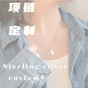 Collier personnalisé en argent sterling 925, pendentif lettre en argent, bijoux unisexe - Product Image 1