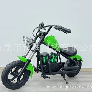 Motocicleta eléctrica deportiva mini para niños de 50cc con motor de escobillas, menos de 40 km/h - Product Image 4
