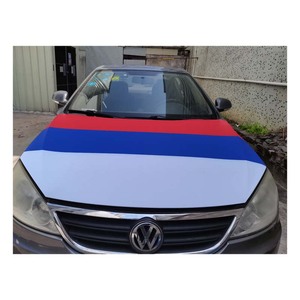 Drapeau de l'Empire Russe Imprimé Numérique Double Face, Durable et Écologique, pour Intérieur et Extérieur, 100% Coton - Product Image 4