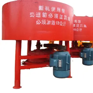 7.5KW power JQ350 JQ500 pan concrete mixer JW350 JW500 pan cement mixer concrete pan mixer