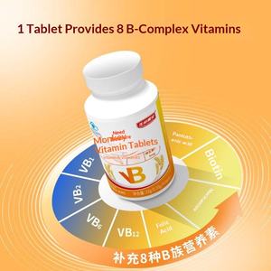 Complément de vitamines <span class=keywords><strong>B</strong></span> en comprimés pour usage alimentaire Chine continentale - Product Image 4