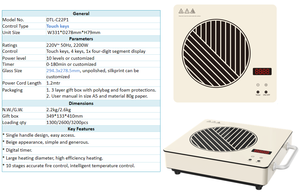 Cuisinière électrique à infrarouge <span class=keywords><strong>Vitro</strong></span> en céramique avec poignée unique 2200W 220V - Product Image 4