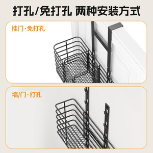 Multi Layer Behind <b>Door</b> Storage Basket 5 Tier Wall Mounted Bathroom Organizer Black And White Custom Size Durable - Product Image 4