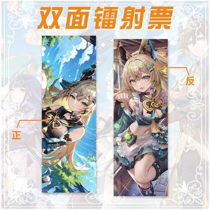 ที่คั่นหนังสือลายการ์ตูน <span class=keywords><strong>Genshin</strong></span> <span class=keywords><strong>Impact</strong></span> 20 แบบ วินเทจ แกนยู เคฉิง คลี อนิเมะ ที่คั่นหนังสือแบบกำหนดเอง พิมพ์ลายการ์ตูนด้วยเลเซอร์ สำหรับเด็ก - Product Image 2