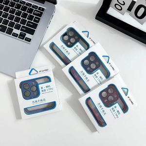 Custodia in TPU antiurto a quattro angoli con protezione dell'obiettivo della fotocamera in vetro temperato per <span class=keywords><strong>iPhone</strong></span> 15 <span class=keywords><strong>pro</strong></span> 14 <span class=keywords><strong>Pro</strong></span> Max <span class=keywords><strong>13</strong></span> <span class=keywords><strong>Pro</strong></span> 12 <span class=keywords><strong>cover</strong></span> - Product Image 3
