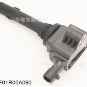 Sensor de Temperatura Yuanhua F01R00A136 para Great Wall Haval H6 1.5T4G15B Conexión Rápida - Product Image 4