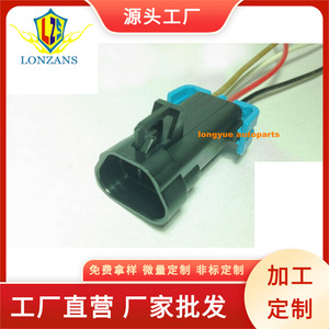 เชฟโรเลตเซนเซอร์ออกซิเจนตัวเชื่อมต่อสายไฟตัวผู้ 05-12 LS2 LS3 LS7 สำหรับคามาโร คอร์เวทท์เปลี่ยนซ่อม - Product Image 3