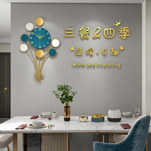 Đồng Hồ Nghệ Thuật Bóng Bay Lãng Mạn MDF Sáng Tạo Đồng Hồ Treo Tường Nhà Hàng Bằng Kim Loại Cá Tính Sáng Tạo <span class=keywords><strong>3d</strong></span> - Product Image 4