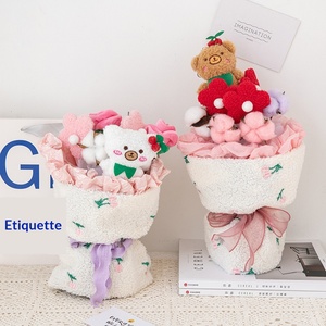 Regalo de San Valentín, Ramo de Flores Artificiales, Oso de Peluche, Ramo de Hilo Tejido, Decoración Terminada - Product Image 1