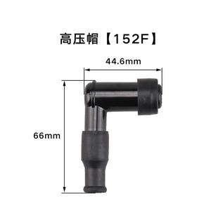 Fuel Pump For <b>Gasoline</b> <b>Generator</b> 168F 170F 188F 190F 2-8KW Engine Parts Plastic - Product Image 3