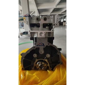 <span class=keywords><strong>Motore</strong></span> YD25 DOHC <span class=keywords><strong>16</strong></span> <span class=keywords><strong>Valvole</strong></span> 2.5L Completo per Nissan Pathfinder Bassara Presage Elgrand - Product Image 4