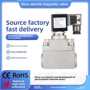 Valvola Solenoide Pilota ad Ultra Alta Pressione 20-200kg/cm (2-20MPa) Corpo Valvola in Acciaio Inox Forgiato per Sistemi Idraulici - Product Image 2