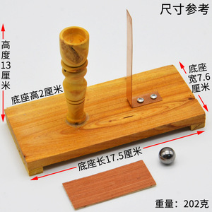 Inertial Demonstration Device J21004: Mechanics Experiment Equipment, <b>Physics</b> Experiment Apparatus, Middle School Teaching - Product Image 4